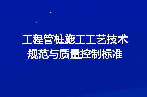 https://jian-housekeeper.oss-cn-beijing.aliyuncs.com/news/bannerImage/709611.jpg