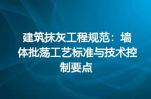 https://jian-housekeeper.oss-cn-beijing.aliyuncs.com/news/bannerImage/709614.jpg