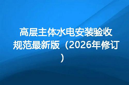 https://jian-housekeeper.oss-cn-beijing.aliyuncs.com/news/bannerImage/709620.jpg