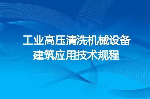 https://jian-housekeeper.oss-cn-beijing.aliyuncs.com/news/bannerImage/709625.jpg