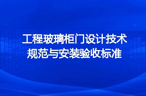 https://jian-housekeeper.oss-cn-beijing.aliyuncs.com/news/bannerImage/709631.jpg