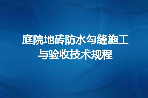 https://jian-housekeeper.oss-cn-beijing.aliyuncs.com/news/bannerImage/709636.jpg