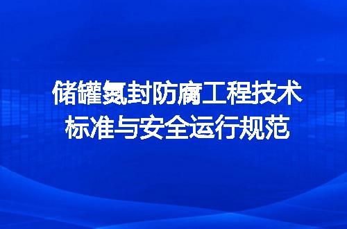 https://jian-housekeeper.oss-cn-beijing.aliyuncs.com/news/bannerImage/709639.jpg
