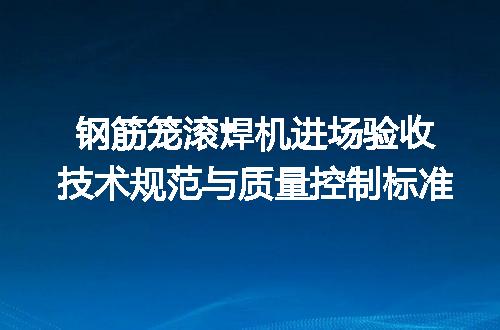 https://jian-housekeeper.oss-cn-beijing.aliyuncs.com/news/bannerImage/709640.jpg