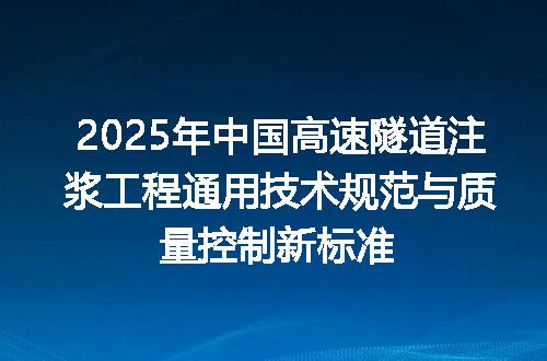 https://jian-housekeeper.oss-cn-beijing.aliyuncs.com/news/bannerImage/709644.jpg