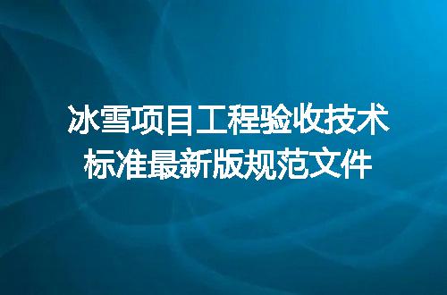 https://jian-housekeeper.oss-cn-beijing.aliyuncs.com/news/bannerImage/709647.jpg