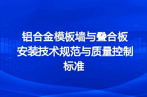 https://jian-housekeeper.oss-cn-beijing.aliyuncs.com/news/bannerImage/709649.jpg