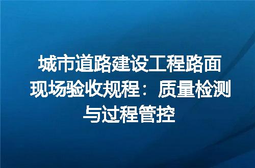 https://jian-housekeeper.oss-cn-beijing.aliyuncs.com/news/bannerImage/709654.jpg