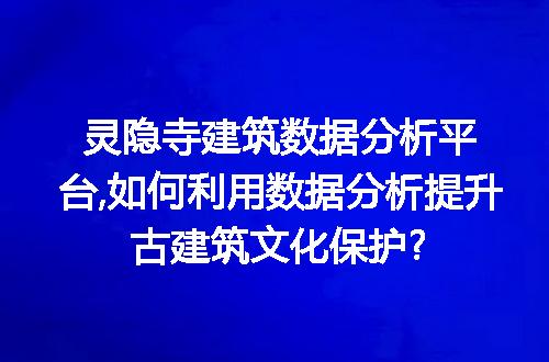 https://jian-housekeeper.oss-cn-beijing.aliyuncs.com/news/bannerImage/70966.jpg