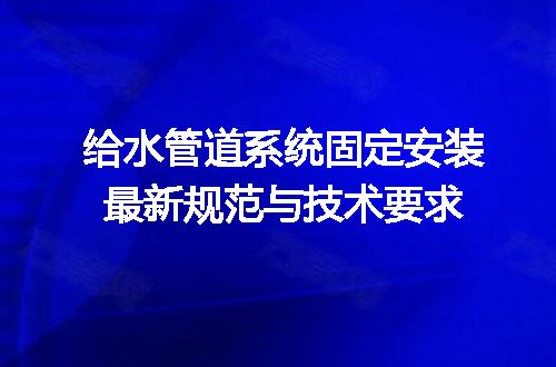 https://jian-housekeeper.oss-cn-beijing.aliyuncs.com/news/bannerImage/709665.jpg