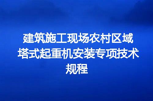 https://jian-housekeeper.oss-cn-beijing.aliyuncs.com/news/bannerImage/709666.jpg