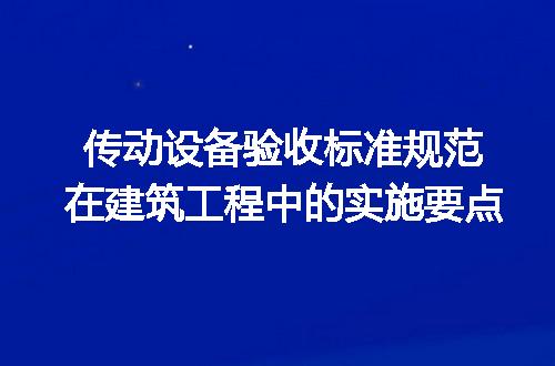 https://jian-housekeeper.oss-cn-beijing.aliyuncs.com/news/bannerImage/709669.jpg