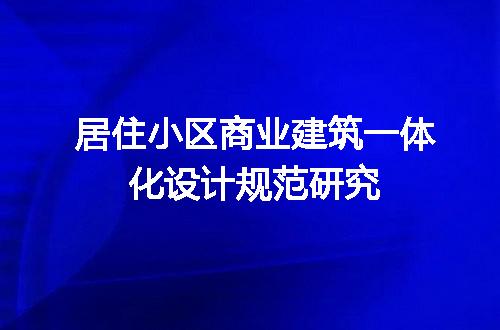 https://jian-housekeeper.oss-cn-beijing.aliyuncs.com/news/bannerImage/709672.jpg