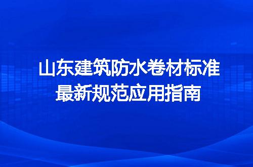 https://jian-housekeeper.oss-cn-beijing.aliyuncs.com/news/bannerImage/709676.jpg