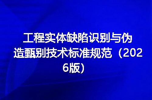 https://jian-housekeeper.oss-cn-beijing.aliyuncs.com/news/bannerImage/709685.jpg