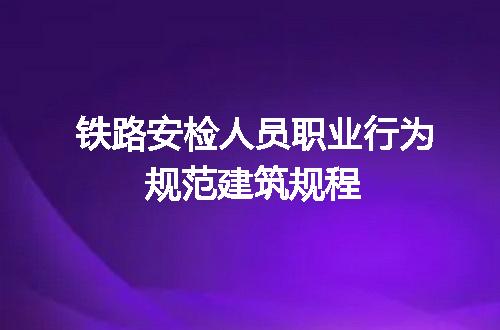 https://jian-housekeeper.oss-cn-beijing.aliyuncs.com/news/bannerImage/709692.jpg