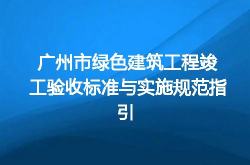 https://jian-housekeeper.oss-cn-beijing.aliyuncs.com/news/bannerImage/709694.jpg