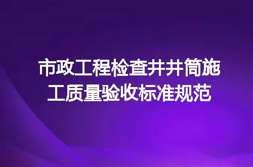 https://jian-housekeeper.oss-cn-beijing.aliyuncs.com/news/bannerImage/709696.jpg