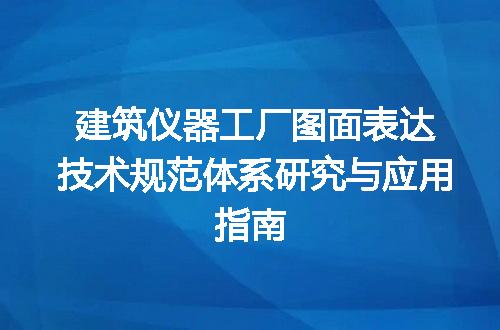 https://jian-housekeeper.oss-cn-beijing.aliyuncs.com/news/bannerImage/709701.jpg