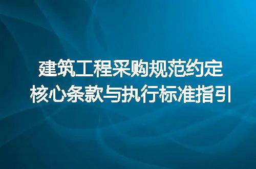 https://jian-housekeeper.oss-cn-beijing.aliyuncs.com/news/bannerImage/709706.jpg