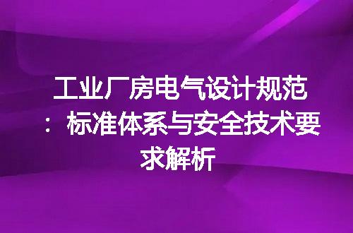 https://jian-housekeeper.oss-cn-beijing.aliyuncs.com/news/bannerImage/709715.jpg
