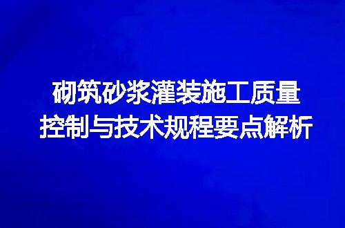 https://jian-housekeeper.oss-cn-beijing.aliyuncs.com/news/bannerImage/709719.jpg