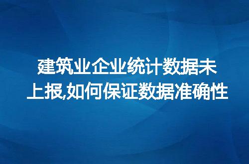 https://jian-housekeeper.oss-cn-beijing.aliyuncs.com/news/bannerImage/70972.jpg