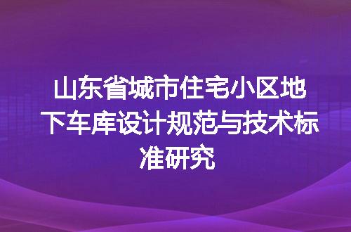https://jian-housekeeper.oss-cn-beijing.aliyuncs.com/news/bannerImage/709720.jpg
