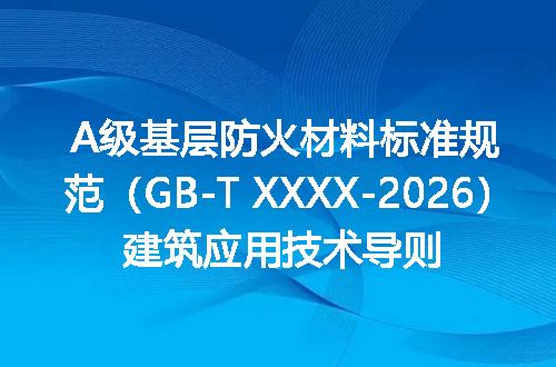 https://jian-housekeeper.oss-cn-beijing.aliyuncs.com/news/bannerImage/709721.jpg