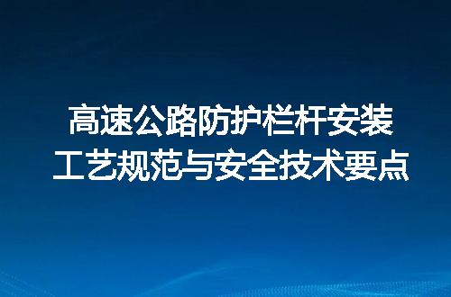 https://jian-housekeeper.oss-cn-beijing.aliyuncs.com/news/bannerImage/709725.jpg