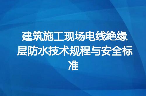 https://jian-housekeeper.oss-cn-beijing.aliyuncs.com/news/bannerImage/709726.jpg