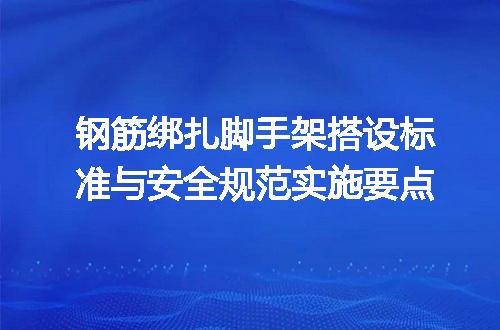 https://jian-housekeeper.oss-cn-beijing.aliyuncs.com/news/bannerImage/709729.jpg