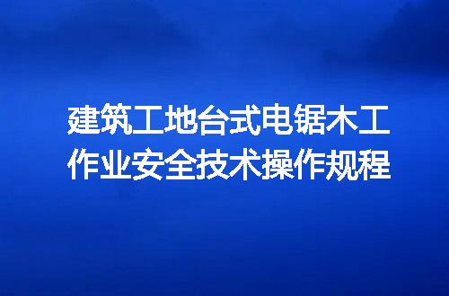 https://jian-housekeeper.oss-cn-beijing.aliyuncs.com/news/bannerImage/709736.jpg