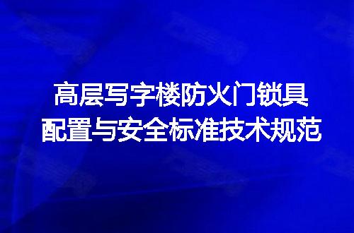 https://jian-housekeeper.oss-cn-beijing.aliyuncs.com/news/bannerImage/709742.jpg