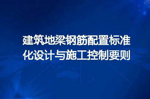 https://jian-housekeeper.oss-cn-beijing.aliyuncs.com/news/bannerImage/709744.jpg