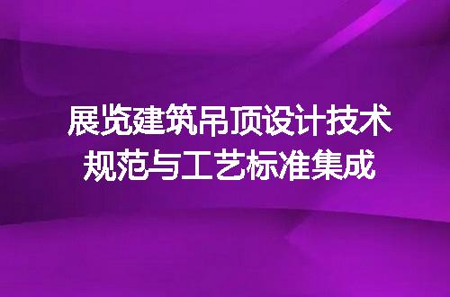 https://jian-housekeeper.oss-cn-beijing.aliyuncs.com/news/bannerImage/709745.jpg