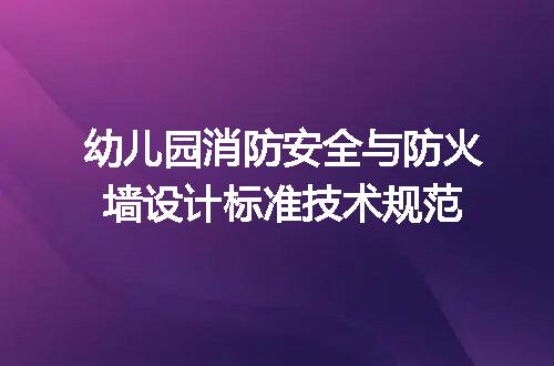 https://jian-housekeeper.oss-cn-beijing.aliyuncs.com/news/bannerImage/709749.jpg