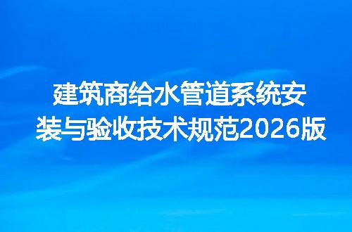 https://jian-housekeeper.oss-cn-beijing.aliyuncs.com/news/bannerImage/709752.jpg