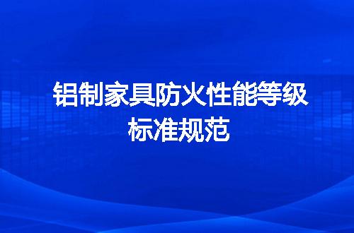 https://jian-housekeeper.oss-cn-beijing.aliyuncs.com/news/bannerImage/709765.jpg