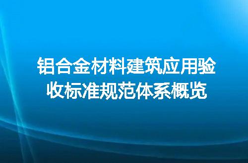 https://jian-housekeeper.oss-cn-beijing.aliyuncs.com/news/bannerImage/709767.jpg