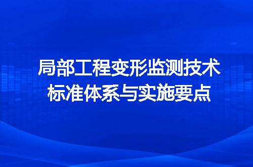 https://jian-housekeeper.oss-cn-beijing.aliyuncs.com/news/bannerImage/709779.jpg
