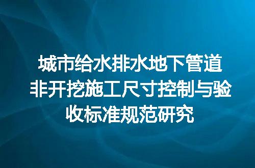 https://jian-housekeeper.oss-cn-beijing.aliyuncs.com/news/bannerImage/709784.jpg
