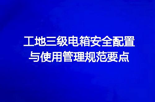 https://jian-housekeeper.oss-cn-beijing.aliyuncs.com/news/bannerImage/709785.jpg