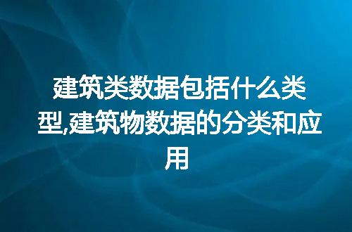 https://jian-housekeeper.oss-cn-beijing.aliyuncs.com/news/bannerImage/70984.jpg