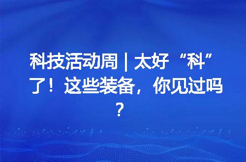 https://jian-housekeeper.oss-cn-beijing.aliyuncs.com/news/bannerImage/709902.jpg