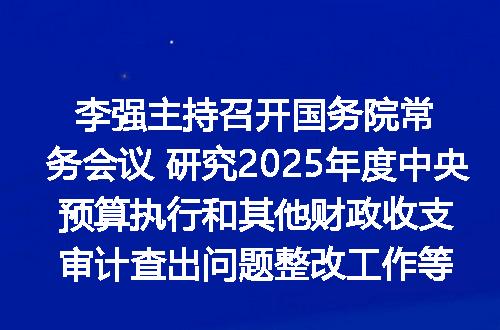 https://jian-housekeeper.oss-cn-beijing.aliyuncs.com/news/bannerImage/709907.jpg