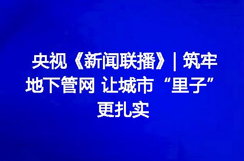 https://jian-housekeeper.oss-cn-beijing.aliyuncs.com/news/bannerImage/709918.jpg