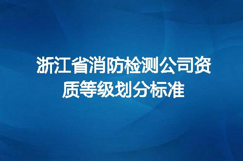 https://jian-housekeeper.oss-cn-beijing.aliyuncs.com/news/bannerImage/709991.jpg