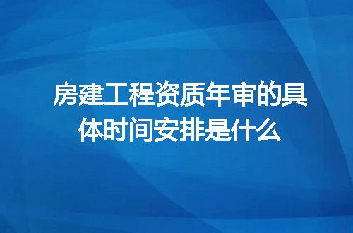 https://jian-housekeeper.oss-cn-beijing.aliyuncs.com/news/bannerImage/709995.jpg