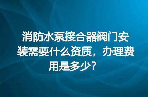 https://jian-housekeeper.oss-cn-beijing.aliyuncs.com/news/bannerImage/710003.jpg